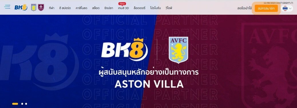 BK8